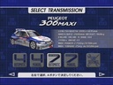 Sega Rally 2 Championship