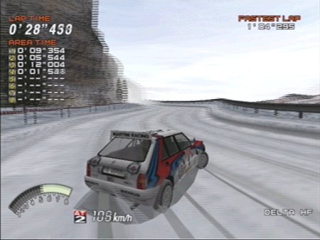 Sega Rally 2 Championship