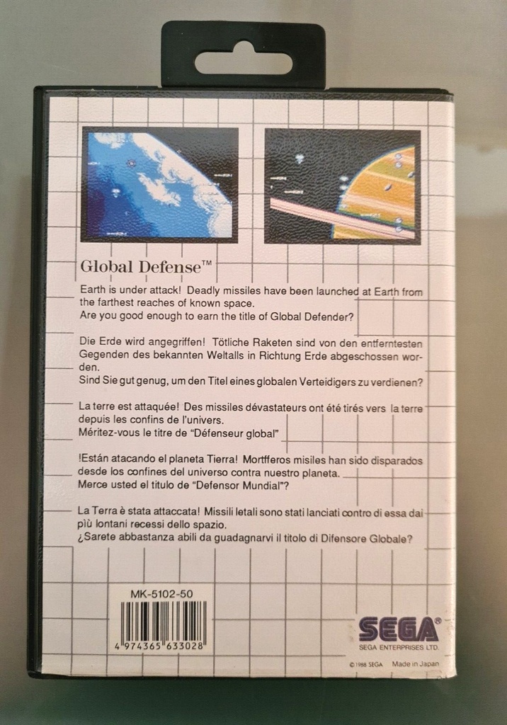Sega Global Defense, the Mega Cartridge, Box and Booklet 1988, Japan