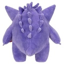 Pokémon Gengar Plush - 12-Inch Pokemon Plush - Authentic Details - Toys for Kids