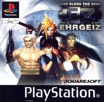 PS1 Ehrgeiz God Bless The Ring