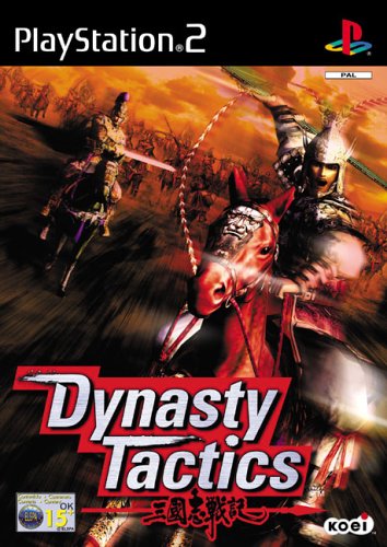 PS2 Dynasty Warriors Tactics