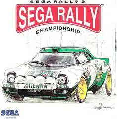 DC Sega Rally 2 Championship