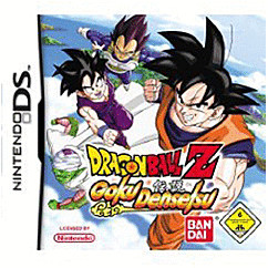 DS Dragon Ball Z: Goku Densetsu