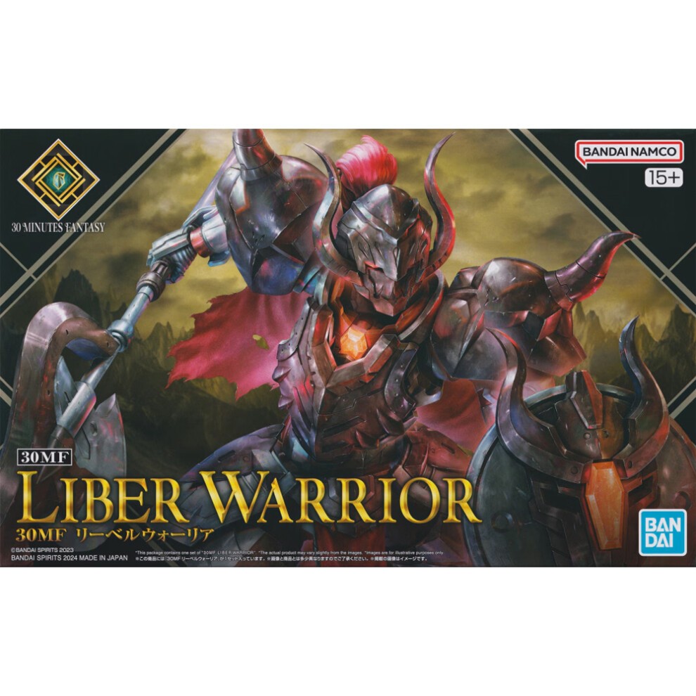 Merch Gundam Bandai 2745389 30MF #XX Liber Warrior  30MF