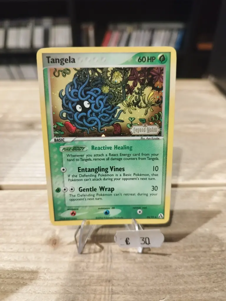 Tangela (LM 44)