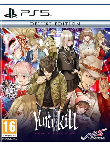 PS5 Yurukill: the Calumniation Games - Deluxe Edition 