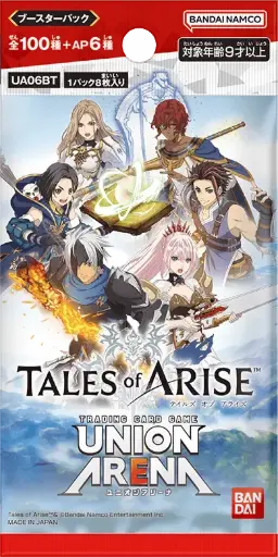 Union Arena Tales of Arise