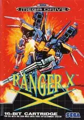 MD - Ranger X