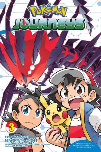 Pokemon journeys series vol 3