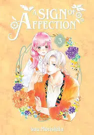 Sign of affection 3