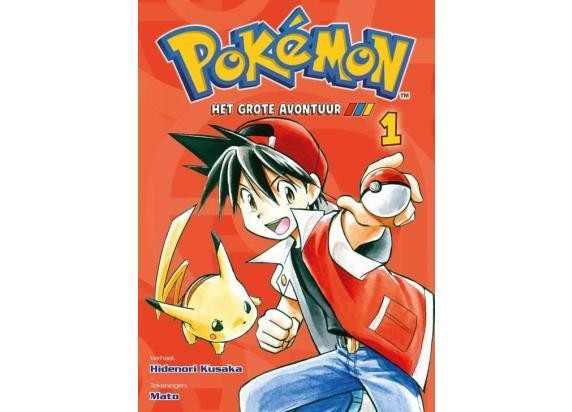 Pokemon Manga : Het Grote Avontuur