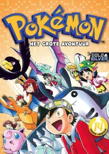 Manga Pokemon 14