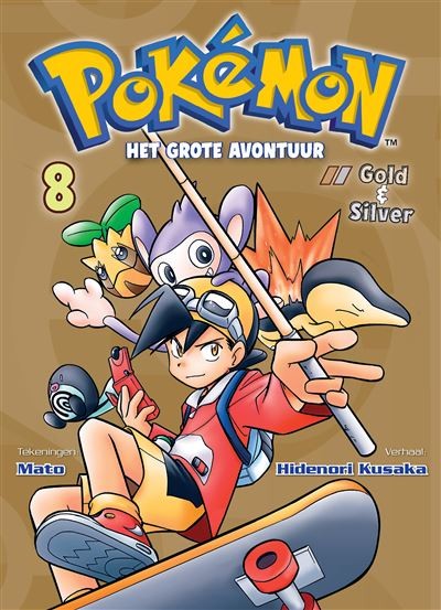 Pokemon Manga 8 Het Grote Avontuur