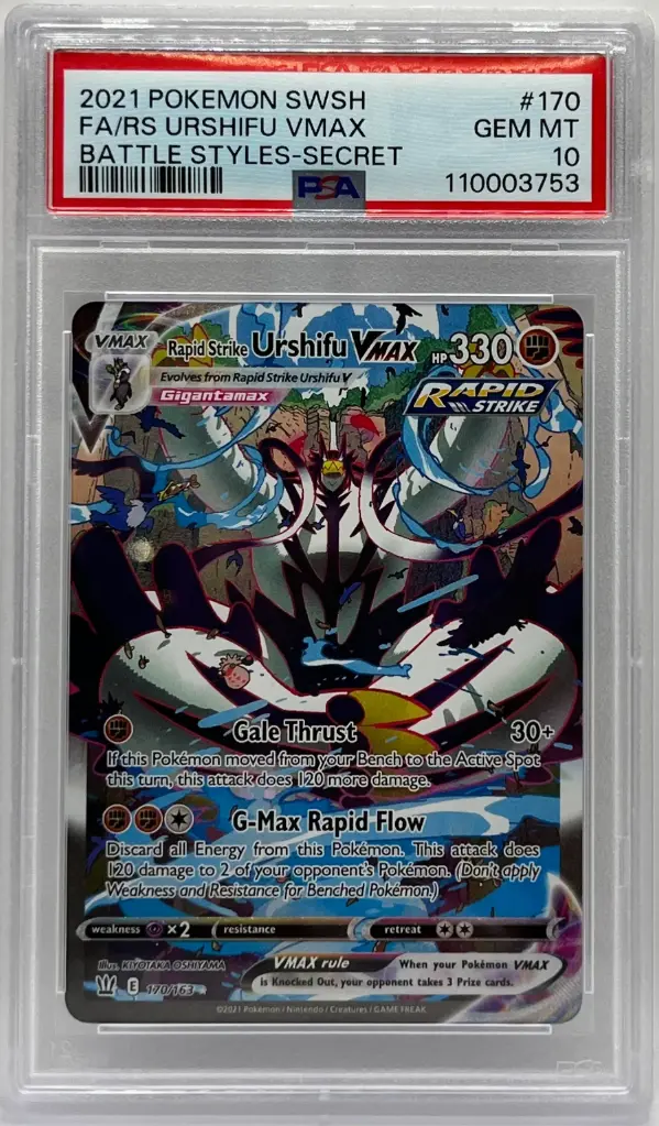 Zacian V (s12a 225) PSA10