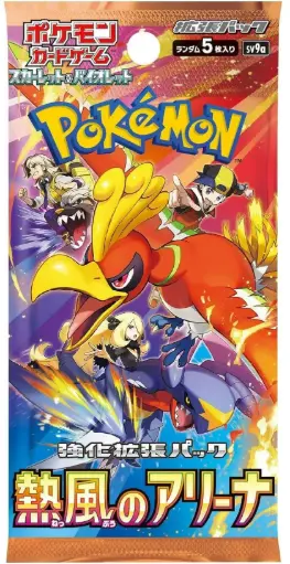 Pokemon - Scarlet & Violet - Heat Wave Arena - Booster (JPN)