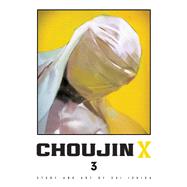 Choujin 3