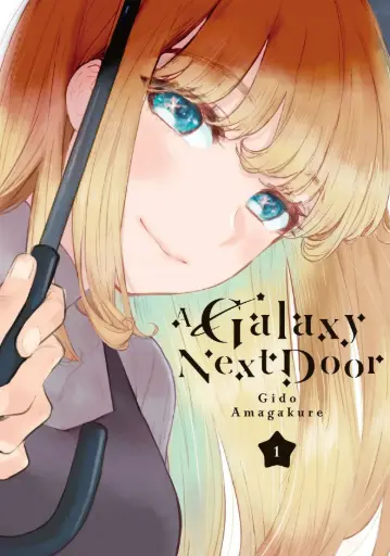 Galaxy next door 1