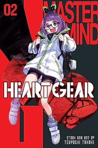 Manga- Heart gear vol 2