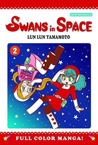 Swans in space 2