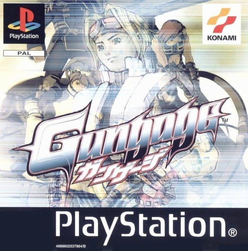 PS1 - Gungage 