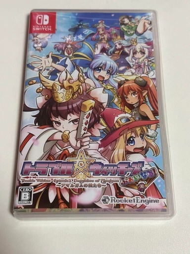 Trouble Witches Final! Episode 01 Daughters Of Amalgam