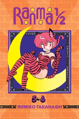 Ranma 1/2, Volume 3