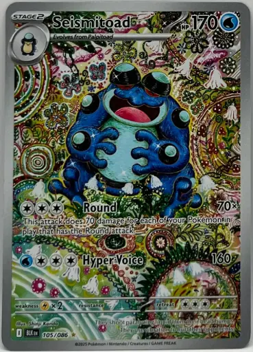 Seismitoad (BLK 105)